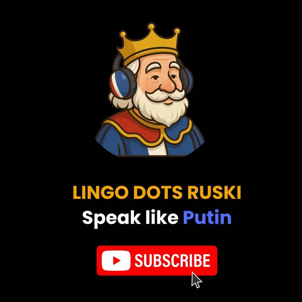 lingo dots ruski